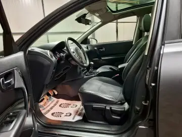 Nissan Qashqai-2