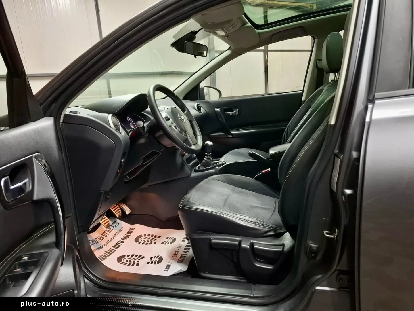 Nissan Qashqai-2