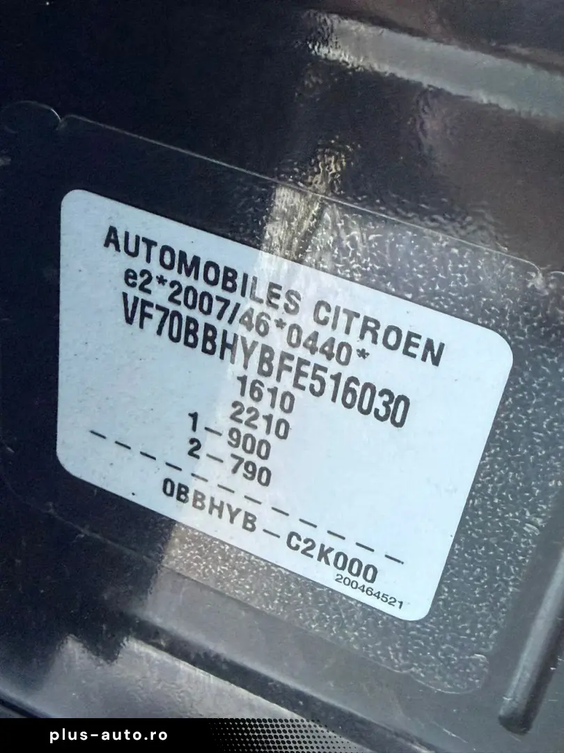 Citroen C4-Cactus