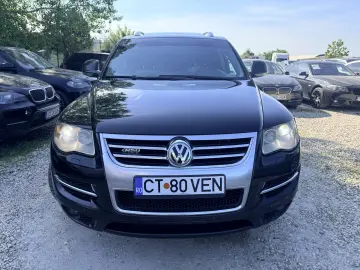 R50 Individual