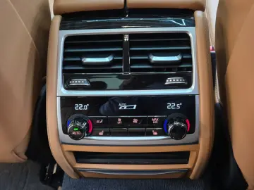 BMW 740 d xDr LUFT LASER PROF HEAD STNDHZ H&K ACC MF