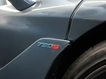 MCLAREN 750S Coupé Performance CARBON LIFT RACING SE B&W