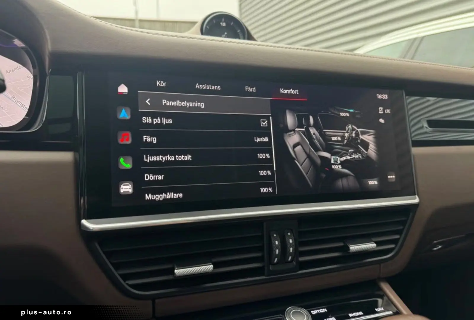 PORSCHE Cayenne E-Hybrid Platinum Edition