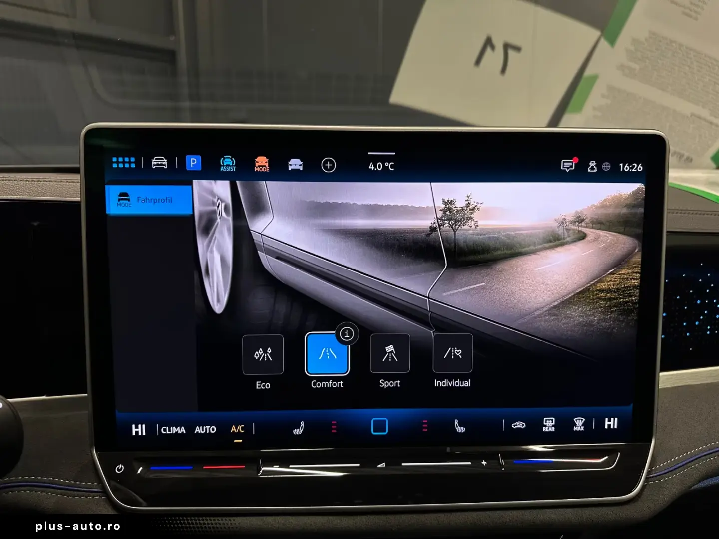 Volkswagen Passat Variant 4Motion R-Line  AHK PANORAMA HUD
