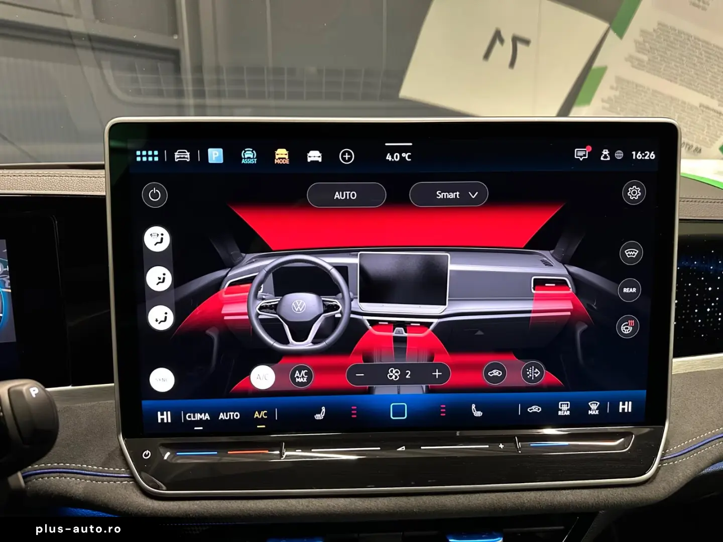 Volkswagen Passat Variant 4Motion R-Line  AHK PANORAMA HUD