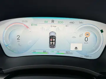 BYD SEAL U DMi BOOST