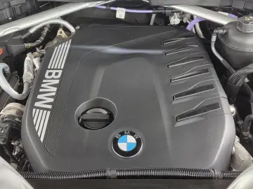 BMW X7 xDr40d M Sport Pro AHK Sitzlüftung ACC 22Zoll
