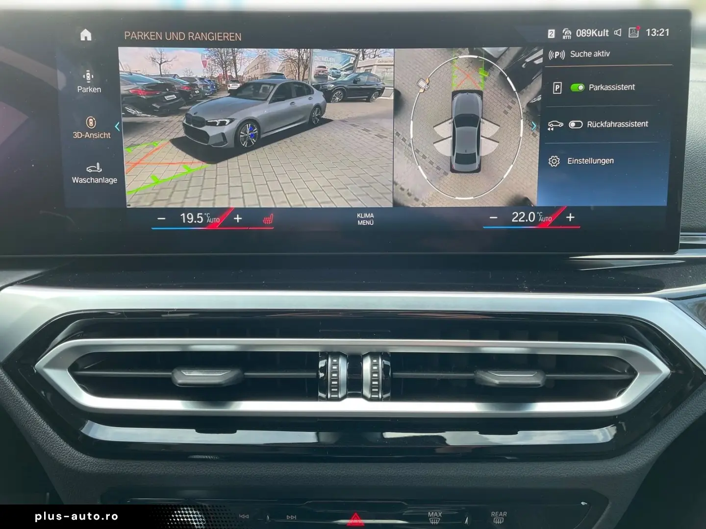 BMW M340i xDrive Limousine M Sport HUD DA Prof. STH