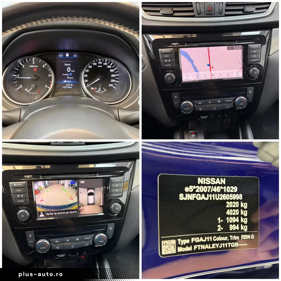NISSAN QASHQAI N-Connecta  2019