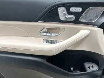 MERCEDES-BENZ GLE 63 S AMG 4M  Coupe BeigeL Burmest Ventilat