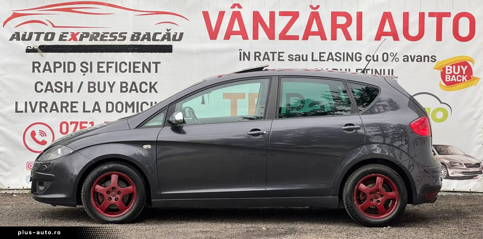 SEAT ALTEA