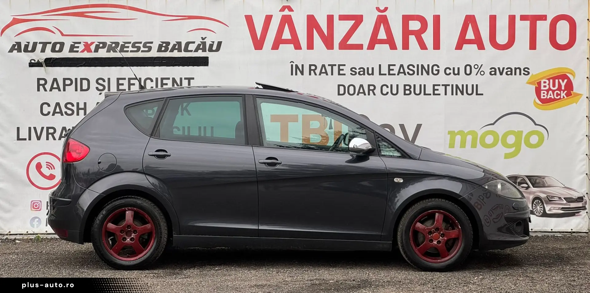SEAT ALTEA