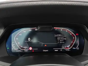 Bmw X-7
