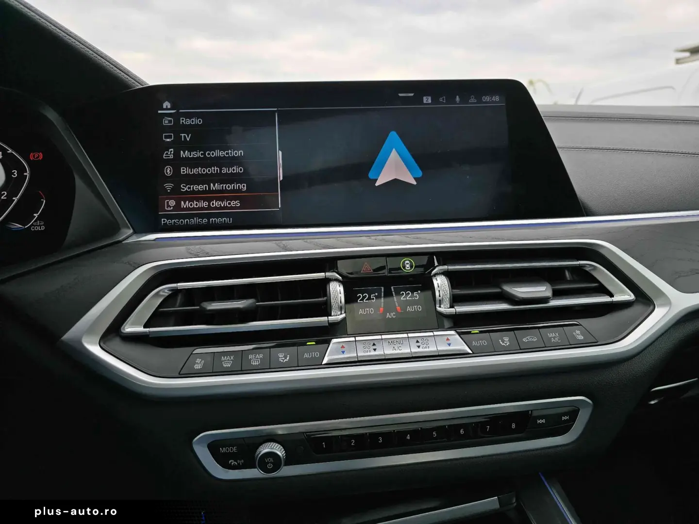 Bmw X-7