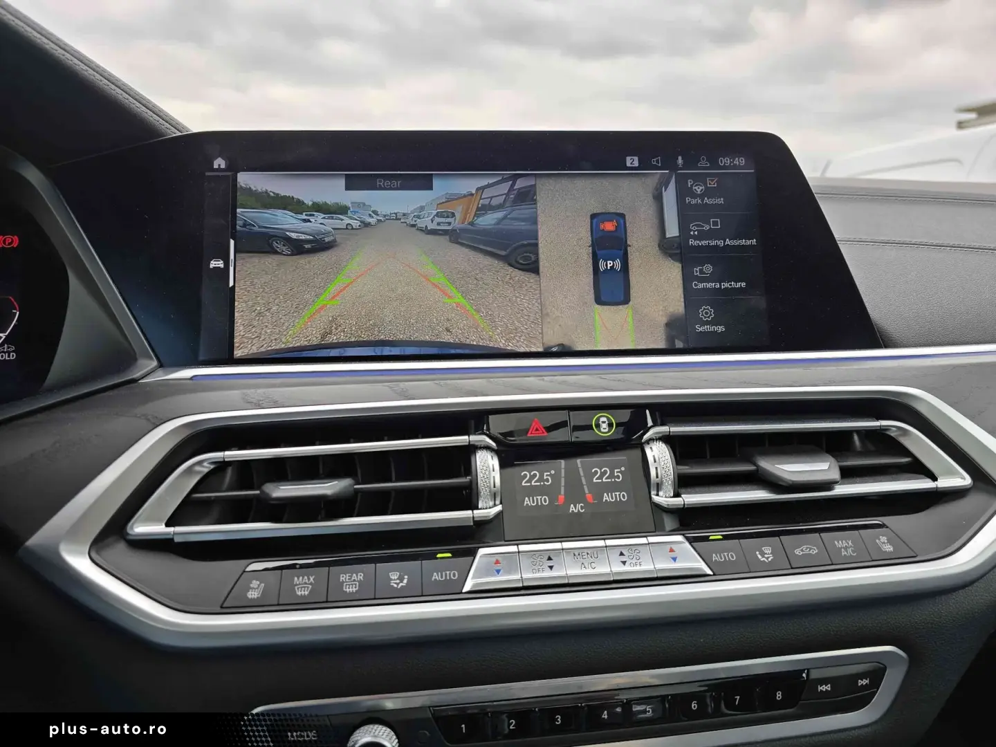 Bmw X-7