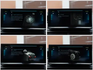 Peugeot 3008 PHEV 300 EAT8 4X4 Allure Pack