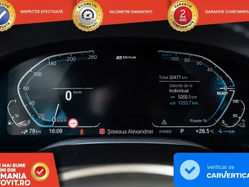 Bmw Seria-7