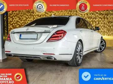 Mercedes-Benz S