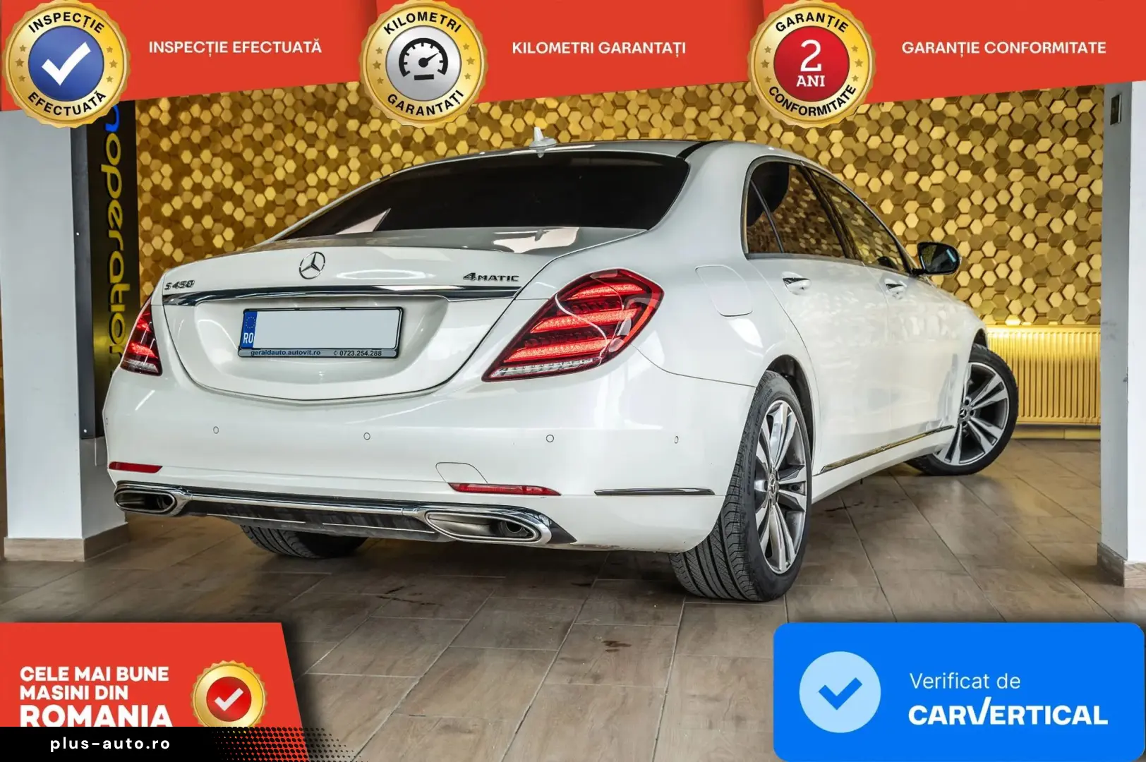 Mercedes-Benz S
