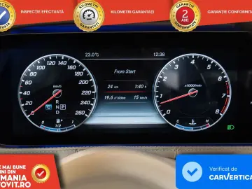 Mercedes-Benz S