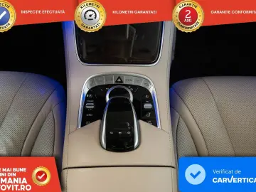 Mercedes-Benz S