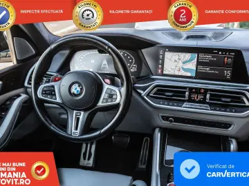 Bmw Bmw-X5M