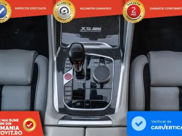 Bmw Bmw-X5M