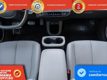 Hyundai Ioniq-5