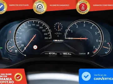 Bmw Bmw-X3M
