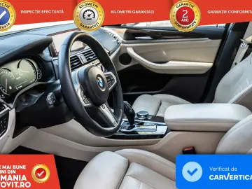 Bmw Bmw-X3M