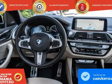 Bmw Bmw-X3M
