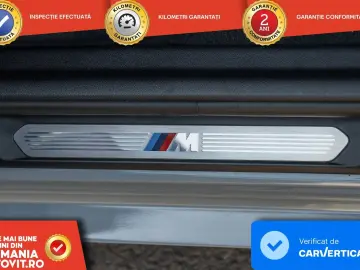 Bmw Bmw-X4M