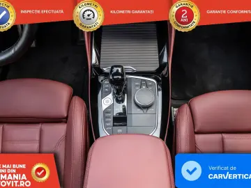 Bmw Bmw-X4M