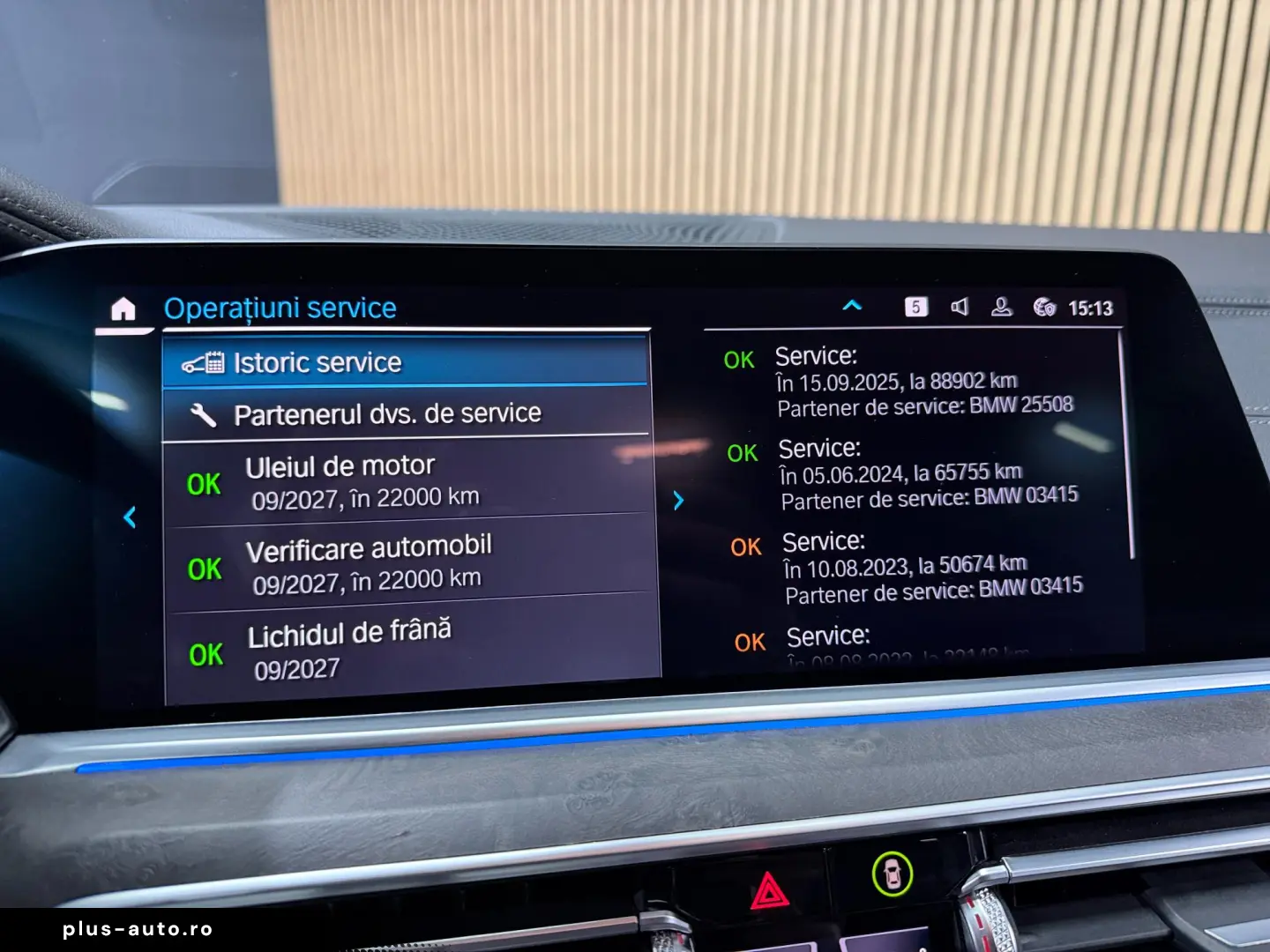 BMW x5 xDrive 45e