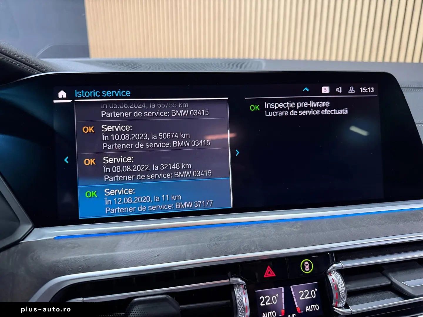 BMW x5 xDrive 45e