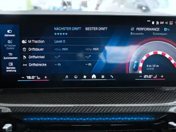 BMW M4 xDrive Competition (G82)  A-LED ACC 360  HUD