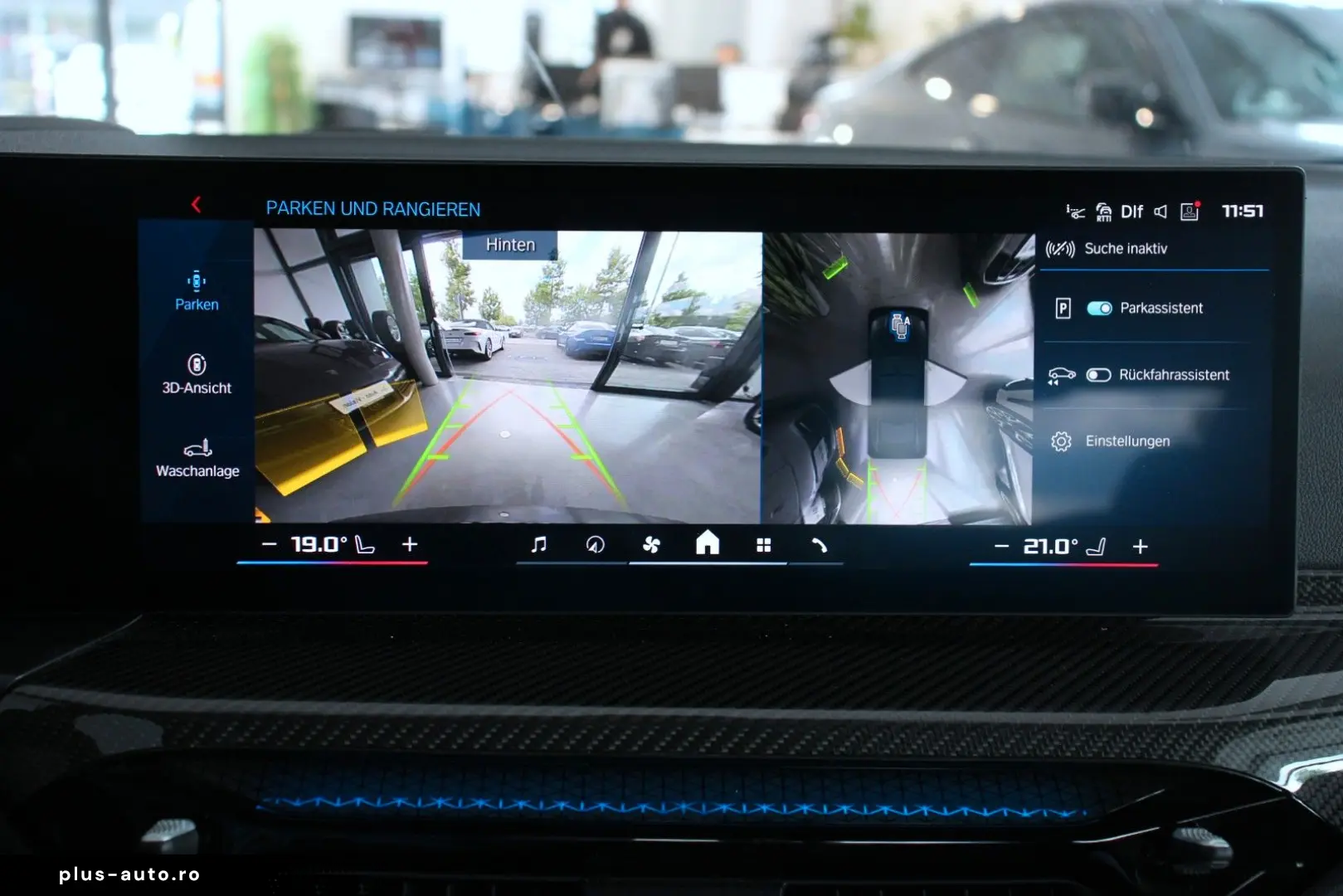 BMW M4 xDrive Competition (G82)  A-LED ACC 360  HUD