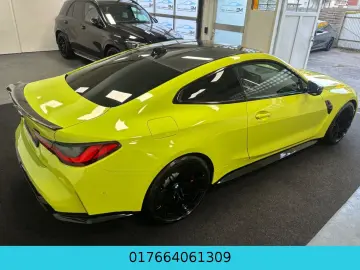 BMW M4 Coupe xDrive Competition CARBON HEAD UP R CAM
