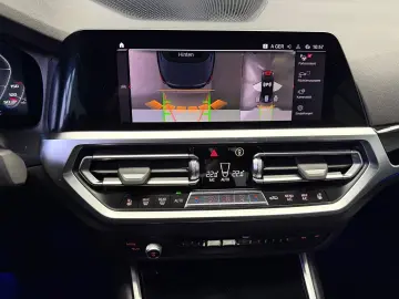 BMW M4Cabrio xDrive Competition Laser ACC 360 H&K
