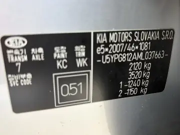 KIA SPORTAGE Business  2021
