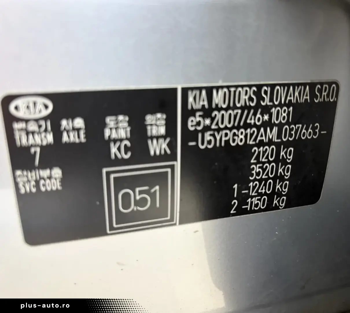 KIA SPORTAGE Business  2021