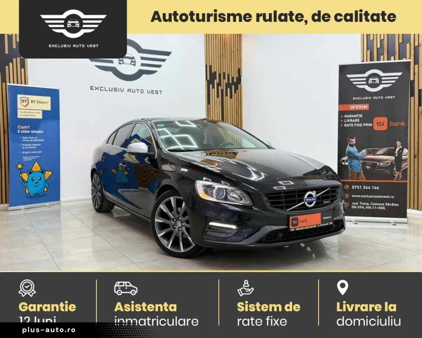 Volvo S60 R-design