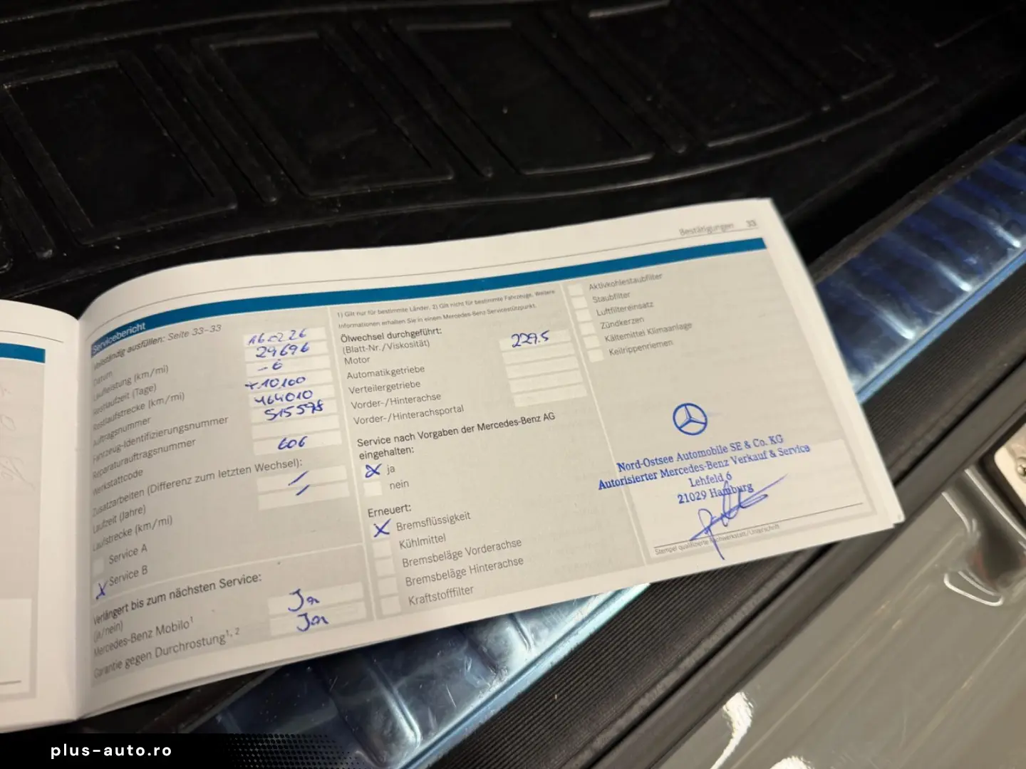 MERCEDES-BENZ G 63 AMG   Manufaktur Carbon Fond Entertaiment