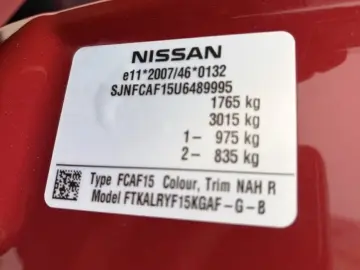 NISSAN JUKE CROSS 2014-02