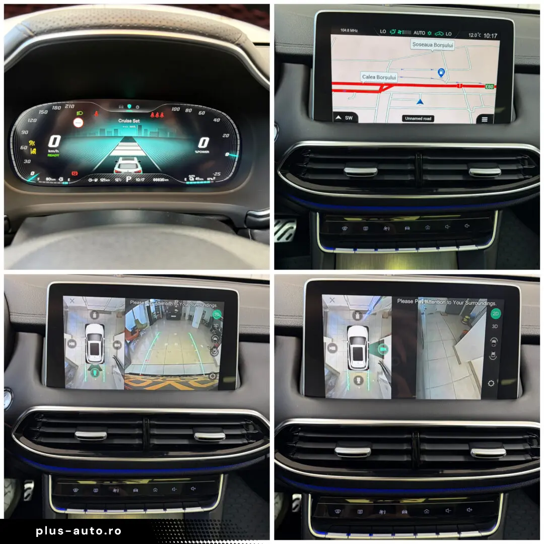 MG EHS SUV 2023 Plugin Hybrid