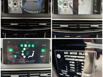 MG EHS SUV 2023 Plugin Hybrid