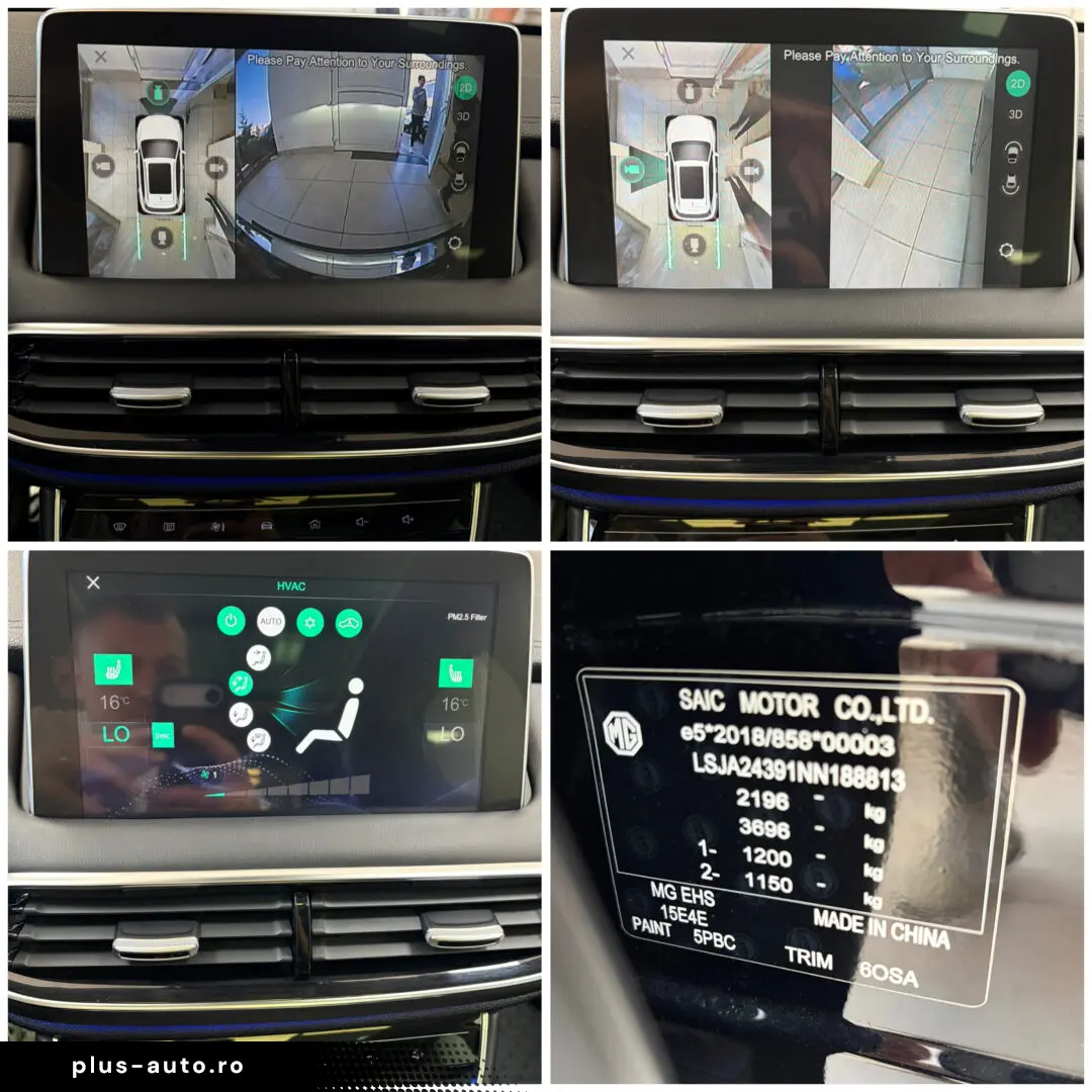 MG EHS SUV 2023 Plugin Hybrid