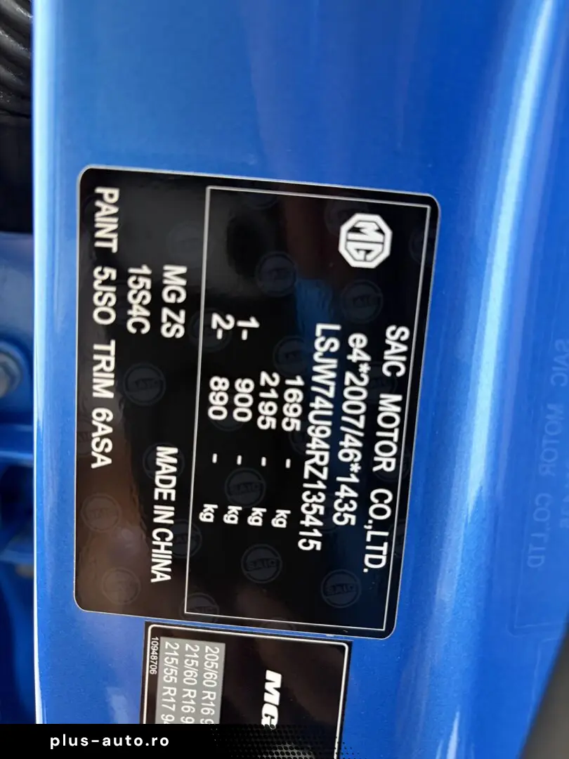 MG ZS CROSS 2024-04 Luxury