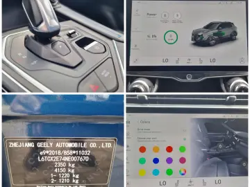 LINK & CO 01 SUV 2022 HYBRID