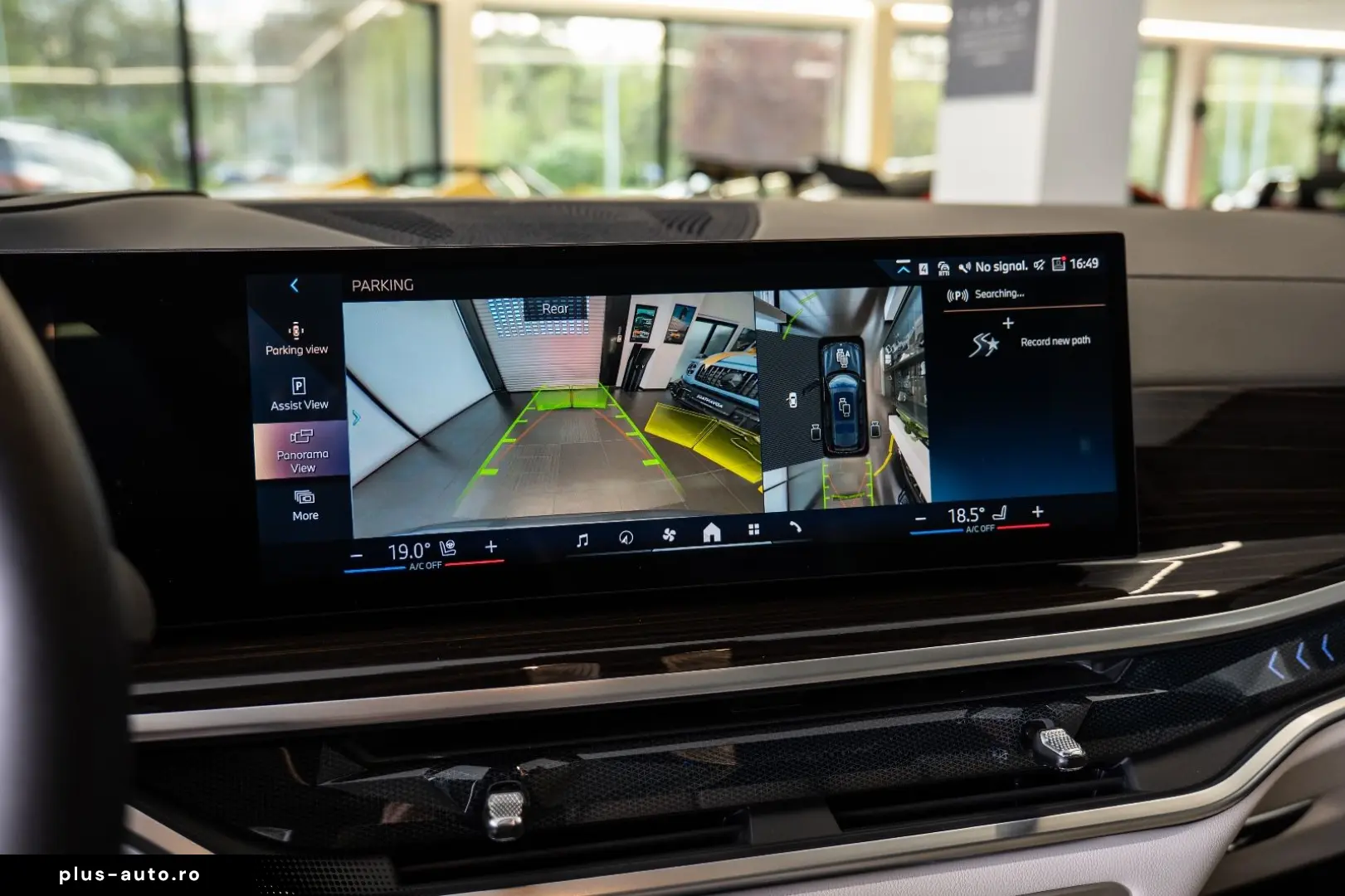 BMW X7 xDrive 40d Msport Exclusive Skylounge Massage